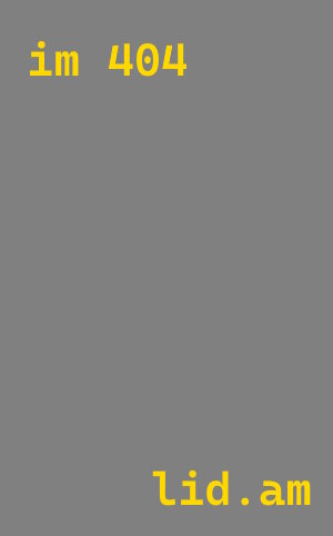 Утепление фургона рефрижератора в Белгороде от 12984 руб./м² под ключ | ТепломастерБлг